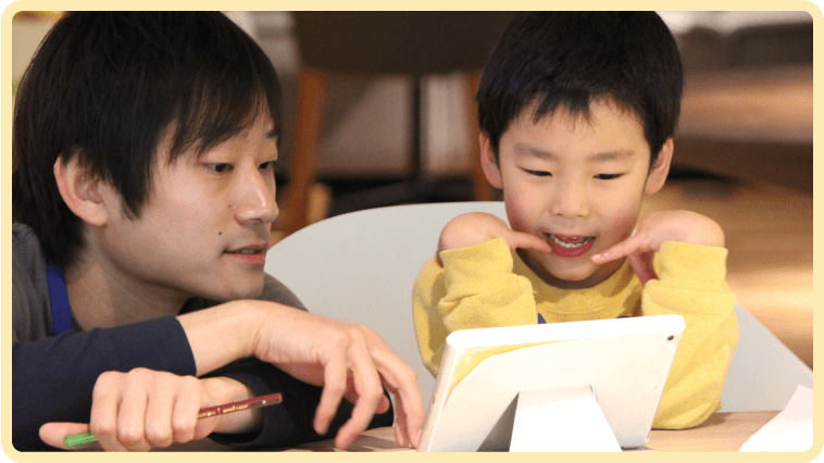 小中学生向けプログラミング学習