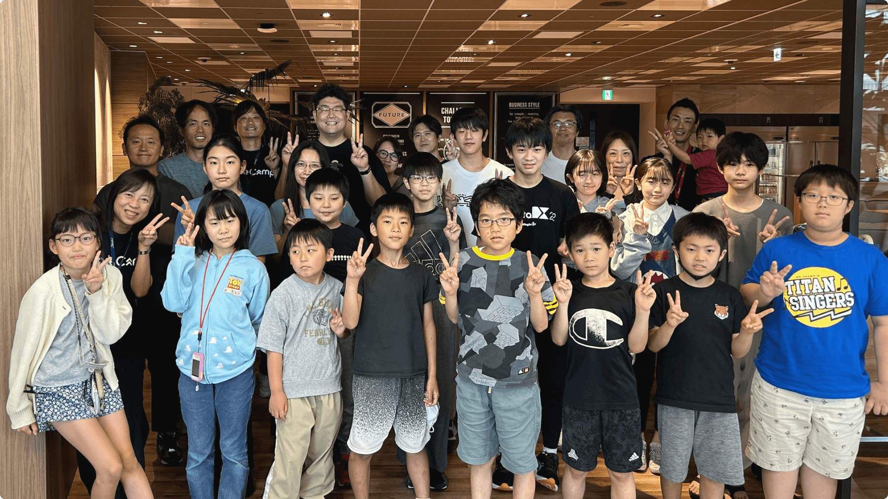 直営モデル校イメージ(拡大)