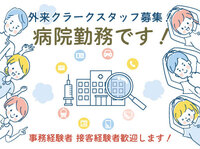 ������ť��󥿡������襯�顼����̳�����å��罸