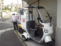 �����դ��Х����Ǳ�������¿���