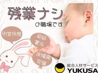 Ȼʡɤȷиɤ褫ʤ顢ĹǯμӤ֤椯פǡ