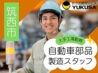 Ư�����������������ʤ��Υ饤�ե����������礷�ޤ���