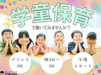 Ư�����������������ʤ��Υ饤�ե����������礷�ޤ���