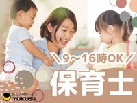 Ư�����������������ʤ��Υ饤�ե����������礷�ޤ���