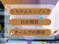 働き方いろいろ!あなたのライフスタイルを応援します!