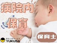 Ư�����������������ʤ��Υ饤�ե����������礷�ޤ���
