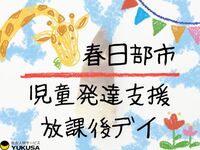 Ư�����������������ʤ��Υ饤�ե����������礷�ޤ���