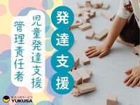 Ư�����������������ʤ��Υ饤�ե����������礷�ޤ���