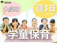 Ư�����������������ʤ��Υ饤�ե����������礷�ޤ���
