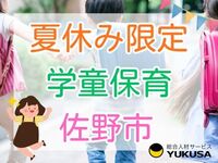Ư�����������������ʤ��Υ饤�ե����������礷�ޤ���