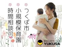 Ư�����������������ʤ��Υ饤�ե����������礷�ޤ���