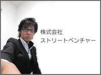 何でも聞いて下さい!ぜひお話しましょう☆