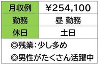 ̤иԣϣ紿ޢ
