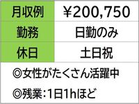 ¨��̳OK�Ǥ���