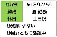 ¨��̳�ϣˤǤ���