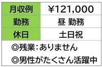 䤿ˤǤ