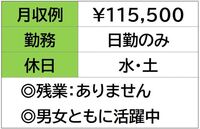 ̤иԣϣ紿ޢ