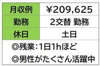 ¨��̳�ϣˤǤ���