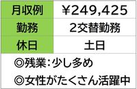 ̤иԣϣ紿ޢ