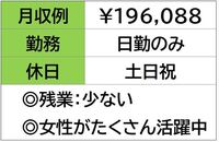 Żõޤ礦