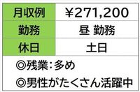 䤿ˤǤ