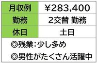 䤿ˤǤ