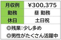 ̤иԣϣ紿ޢ