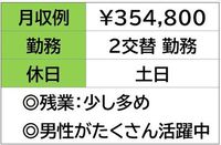 ¨��̳�ϣˤǤ���