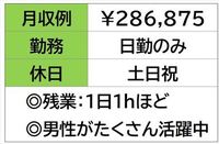 ¨��̳�ϣˤǤ���