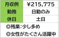 ¨̳OK