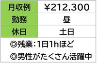 ¨��̳�ϣˤǤ���