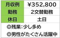 ¨̳OK