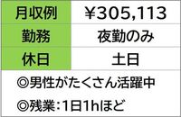 ¨̳OKǤ