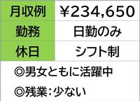 ¨��̳OK�Ǥ���