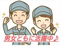 ¨��̳�ϣˤǤ���