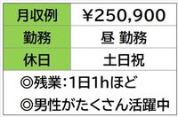 ¨��̳�ϣˤǤ���