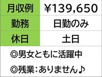 ¨��̳�ϣˤǤ���