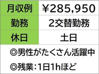 ¨��̳�ϣˤǤ���