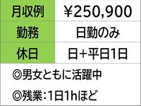 ¨��̳�ϣˤǤ���