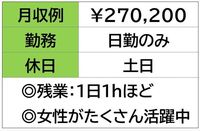 ¨��̳�ϣˤǤ���