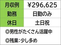 ¨��̳�ϣˤǤ���