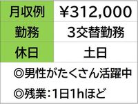 ¨��̳�ϣˤǤ���