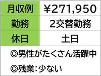 ¨��̳�ϣˤǤ���