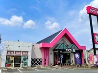 븩緿ˤʤޤ