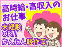 ڤˤ䤤碌