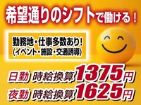 åĥ̳⡢W⥷եȼͳߡ