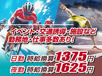 ���åĥ��̳�⡢W����⥷�եȼ�ͳ���ߡ�