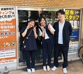 ËܼұĶȽêÁ°¤Ç¤Î¥¹¥¿¥Ã¥Õ¼Ì¿¿