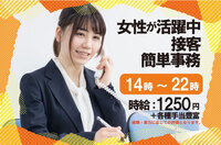 ���뤤�д�����̤�ޤ��Ƥ�������