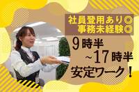 ���̤�д�Ǥ��ޤ���������